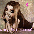 Ксения